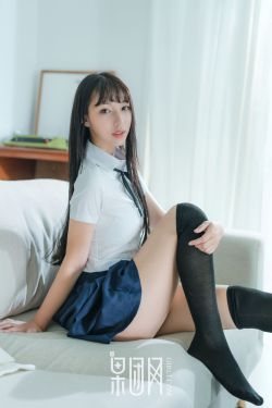 柏木美玲